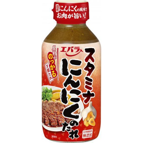 エバラ にんにくのたれ ２７０ｇ 【今月の特売 調味料】 □お取り寄せ品 【購入入数１２個】