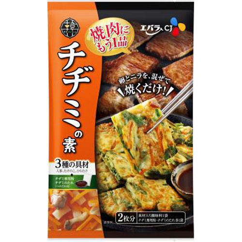 エバラ 韓キッチン チヂミ３１２ｇ □お取り寄せ品 【購入入数２４個】（入荷までお時間がかかります）