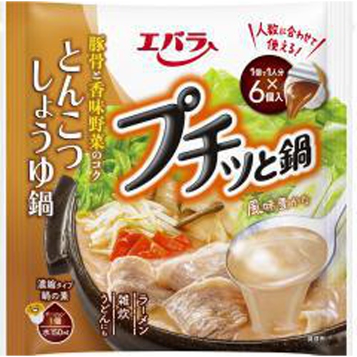 エバラ プチッと鍋 とんこつしょうゆ □お取り寄せ品 【購入入数１２個】［入荷までお時間がかかります］