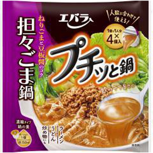 エバラ プチッと鍋 担々ごま鍋 □お取り寄せ品 【購入入数１２個】（入荷までお時間がかかります）