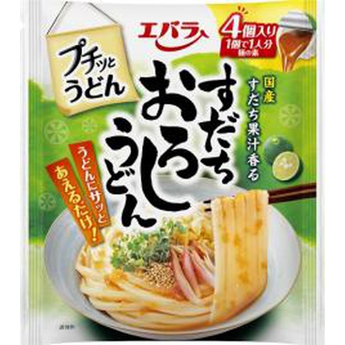 エバラ プチッとうどん すだちおろしうどん４個 □お取り寄せ品 【購入入数１２個】