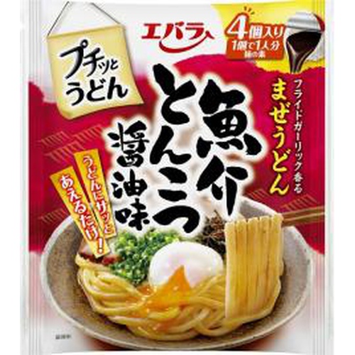 エバラ プチッとうどん 魚介とんこつ醤油味４個 □お取り寄せ品 【購入入数１２個】