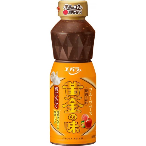 エバラ 黄金の味 旨にんにく３６０ｇ □お取り寄せ品 【購入入数１２個】（入荷までお時間がかかります）