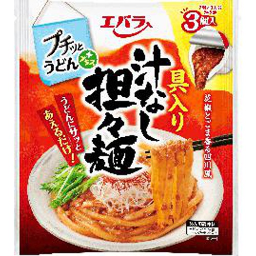 エバラ プチッとうどん 具入り汁なし担々麺 ３個 □お取り寄せ品 【購入入数１２個】