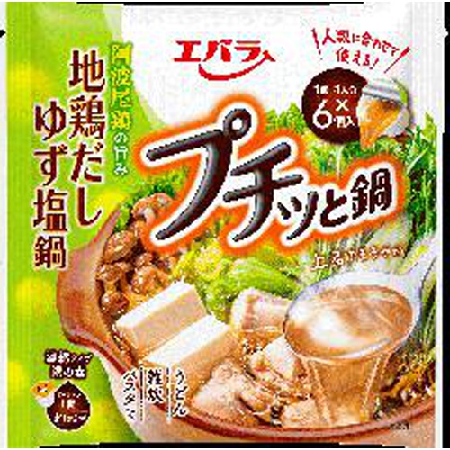 エバラ プチッと鍋 地鶏だしゆず塩鍋２２ｇ×６個 □お取り寄せ品 【購入入数１２個】［入荷までお時間がかかります］