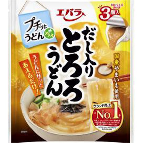 エバラ プチッとプラスだし入りとろろうどん ３個 □お取り寄せ品 【購入入数１２個】