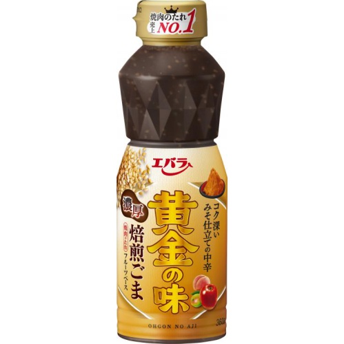エバラ 黄金の味 濃厚焙煎ごま３６０ｇ □お取り寄せ品 【購入入数１２個】（入荷までお時間がかかります）