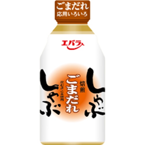 エバラ しゃぶしゃぶごまだれ ３３５ｇ 【今月の特売 調味料】 【購入入数１２個】