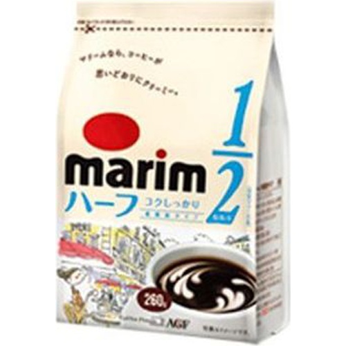 ＡＧＦ マリーム１／２低脂肪タイプ袋 ２６０ｇ 【今月の特売 嗜好飲料】 □お取り寄せ品 【購入入数１２個】