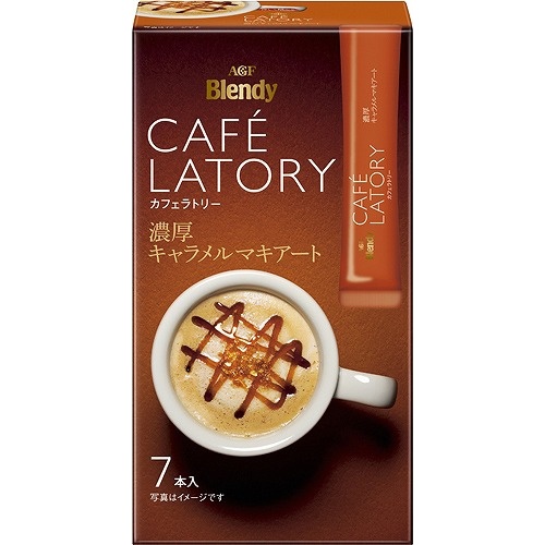 ブレンディ カフェラトリーＳＴ濃厚キャラメル ７本 【今月の特売 嗜好飲料】 △ 【購入入数６個】