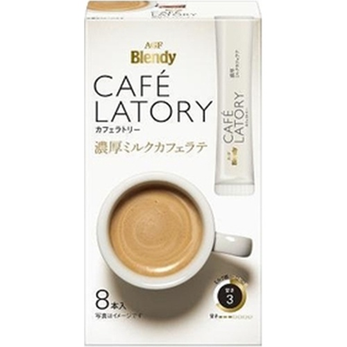 ブレンディ カフェラトリーＳＴ濃厚ミルク ８本 【今月の特売 嗜好飲料】 □お取り寄せ品 【購入入数６個】