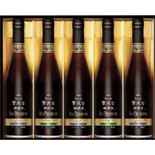 ＡＧＦ ギフトＬＢー５０ 【新商品 6/1 発売】 □お取り寄せ品 【購入入数３個】［包装紙は付いておりません］