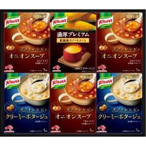味の素 ギフトＫＰＺー２０Ｖ 【新商品 6/1 発売】 □お取り寄せ品 【購入入数８個】［包装紙は付いておりません］