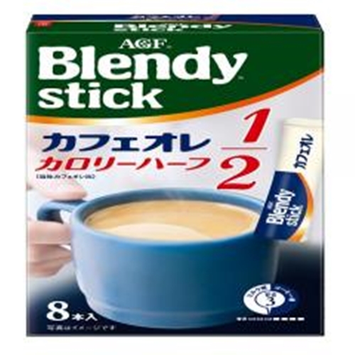 ブレンディ スティックカフェオレカロリーハーフ ８本 △ 【購入入数６個】