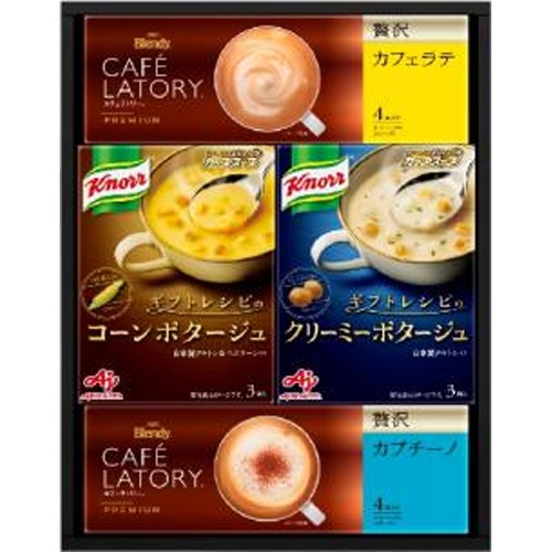 味の素 ギフト ＫＧＣー１５Ｙ 【新商品 6/1 発売】 □お取り寄せ品 【購入入数１０個】［包装紙は付いておりません］