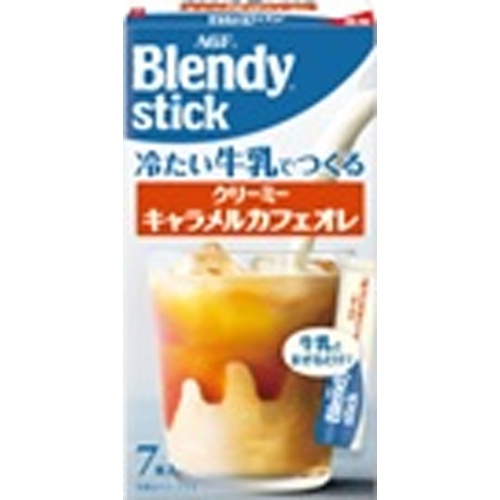 ブレンディ 冷たい牛乳でつくるキャラメル７本 【今月の特売 嗜好飲料】 □お取り寄せ品 【購入入数２４個】