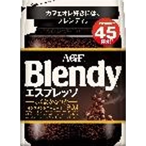 ブレンディ エスプレッソ 袋９０ｇ □お取り寄せ品 【購入入数１２個】