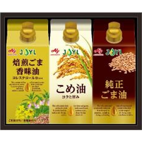 味の素 ギフトＫＳＡー３０Ｚ 【新商品 6/1 発売】 □お取り寄せ品 【購入入数５個】［包装紙は付いておりません］