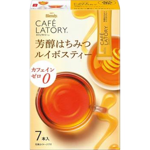 カフェラトリー 芳醇はちみつルイボスティー ７本 【新商品 3/1 発売】 【今月の特売 嗜好飲料】 △ 【購入入数２４個】