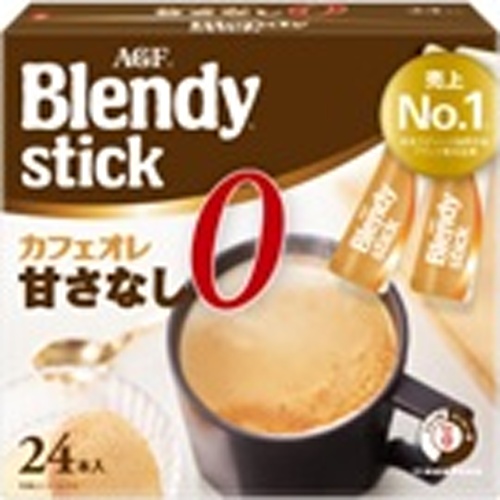 ブレンディ スティック カフェオレ 甘さなし２４本 【今月の特売 嗜好飲料】 □お取り寄せ品 【購入入数６個】