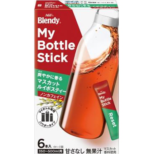 ブレンディマイボトル マスカットルイボスティー６本 【今月の特売 嗜好飲料】 □お取り寄せ品 【購入入数２４個】