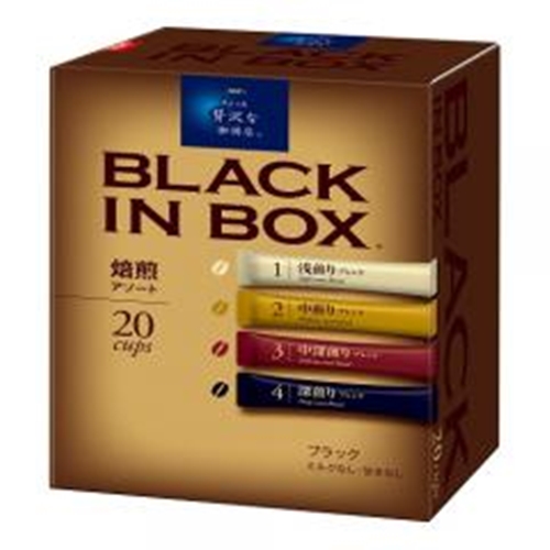 贅沢な珈琲店ブラックインボックス焙煎アソート２０本 △ 【購入入数６個】