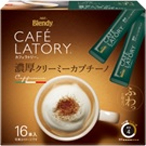 カフェラトリー スティック カプチーノ１６本 【今月の特売 嗜好飲料】 □お取り寄せ品 【購入入数６個】