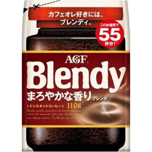 ブレンディ まろやかな香りブレンド 袋１１０ｇ 【今月の特売 嗜好飲料】 □お取り寄せ品 【購入入数１２個】