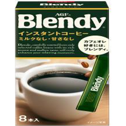 ブレンディ パーソナルインスタントコーヒー８本 □お取り寄せ品 【購入入数２４個】