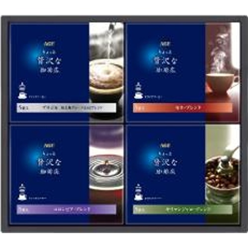 ＡＧＦ ギフトＺＤー２０Ａ 【新商品 6/1 発売】 □お取り寄せ品 【購入入数６個】［包装紙は付いておりません］