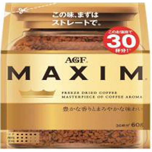 マキシム インスタントコーヒー６０ｇ袋 △ 【購入入数１２個】