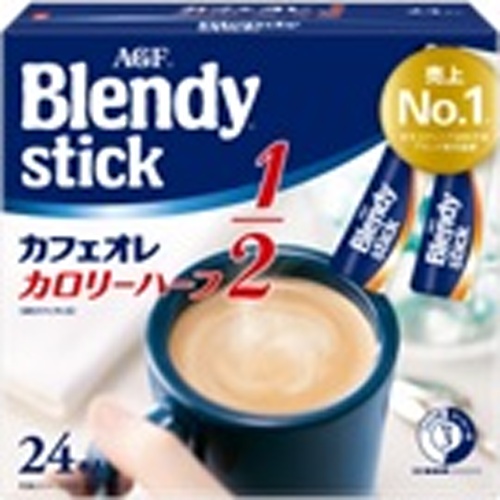 ブレンディスティック カフェオレハーフ２４本 【今月の特売 嗜好飲料】 △ 【購入入数３個】
