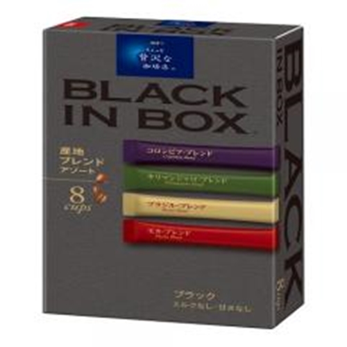 贅沢ブラックインボックス 産地アソート８本 【今月の特売 嗜好飲料】 □お取り寄せ品 【購入入数２４個】