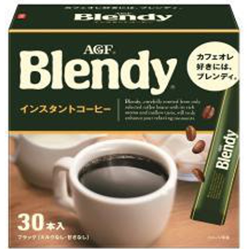 ブレンディ パーソナルインスタントコーヒー３０本 【今月の特売 嗜好飲料】 【購入入数３個】