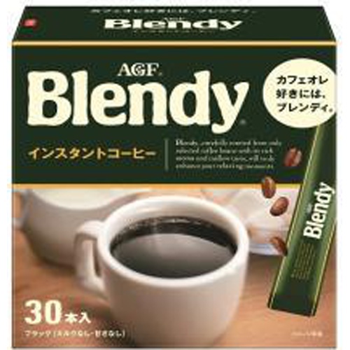 ブレンディ パーソナルインスタントコーヒー３０本 □お取り寄せ品 【購入入数１２個】