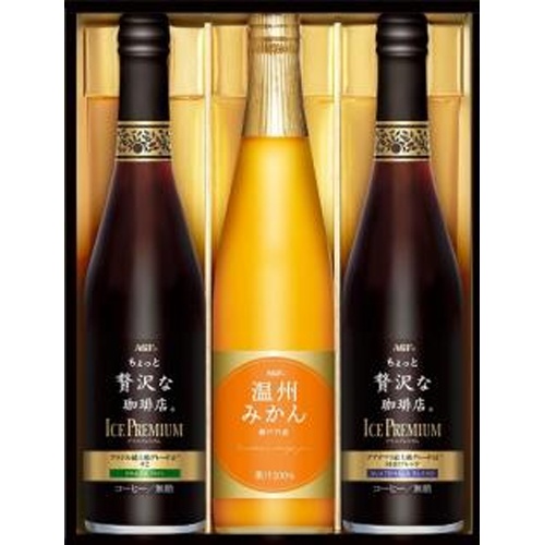 ＡＧＦ ギフトＬＢＡー３０ 【新商品 6/1 発売】 □お取り寄せ品 【購入入数４個】［包装紙は付いておりません］