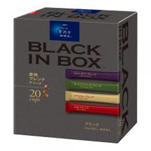 贅沢な珈琲店ブラックインボックス産地アソート２０本 【今月の特売 嗜好飲料】 △ 【購入入数６個】