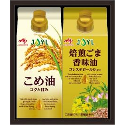 味の素 ギフトＫＳＡー２０Ｚ 【新商品 6/1 発売】 □お取り寄せ品 【購入入数１２個】［包装紙は付いておりません］