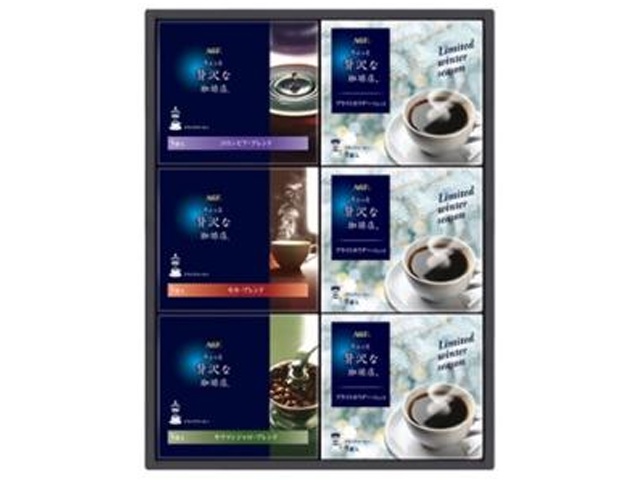 ＡＧＦ ギフト ＺＤＷ－３０ 【新商品 10/1 発売】 □お取り寄せ品 【購入入数８個】［包装紙は付いておりません］