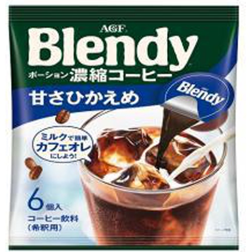 ブレンディ ポーション濃縮コーヒー甘さひかえめ６個  【購入入数１２個】