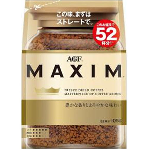 マキシム インスタントコーヒー１０５ｇ袋 【新商品 4/1 発売】 □お取り寄せ品 【購入入数１２個】