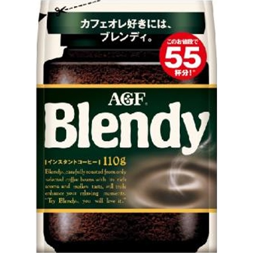 ブレンディ 袋１１０ｇ 【今月の特売 嗜好飲料】 □お取り寄せ品 【購入入数１２個】