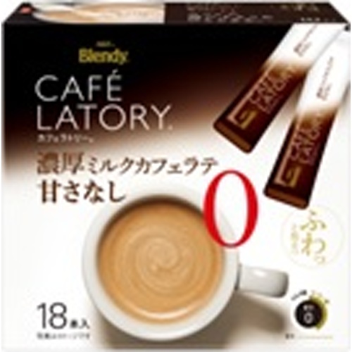 カフェラトリー 濃厚ミルクカフェラテ甘さなし１８本 【新商品 9/3 発売】 【今月の特売 嗜好飲料】 □お取り寄せ品 【購入入数６個】