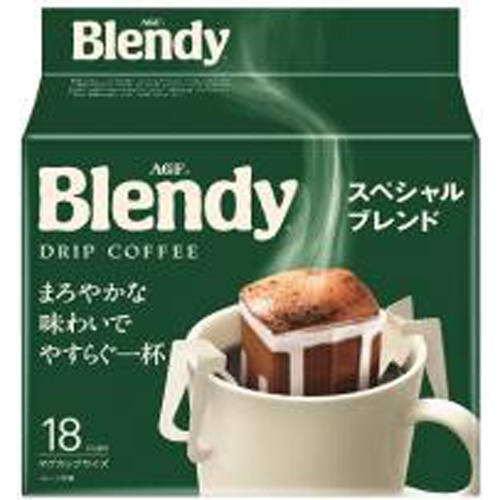 ブレンディドリップパック スペシャルブレンド１８袋  【購入入数６個】