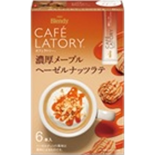 カフェラトリー 濃厚メープルヘーゼルナッツラテ６本 【新商品 9/3 発売】 【今月の特売 嗜好飲料】 □お取り寄せ品 【購入入数２４個】