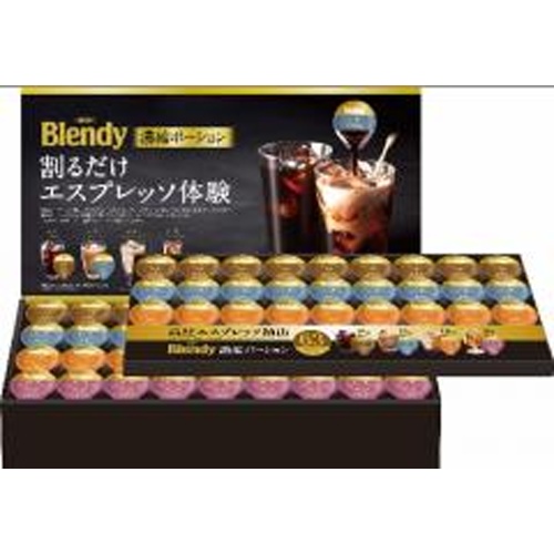 ＡＧＦ ギフトＰＡ－５０ 【新商品 6/1 発売】 □お取り寄せ品 【購入入数４個】［包装紙は付いておりません］