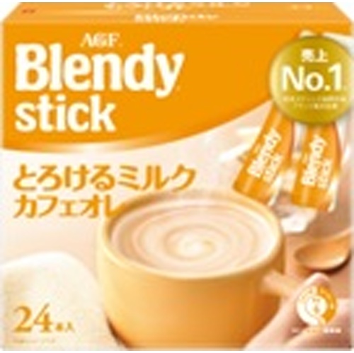 ブレンディ スティック とろけるミルク２４本 【今月の特売 嗜好飲料】 □お取り寄せ品 【購入入数６個】
