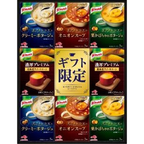 味の素 ギフトＫＰＺー３０Ｖ 【新商品 6/1 発売】 □お取り寄せ品 【購入入数６個】［包装紙は付いておりません］