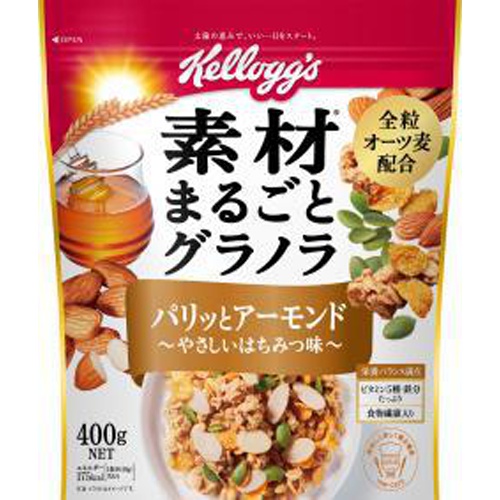 ケロッグ まるごとグラノラパリッとアーモンド４００ 【今月の特売 嗜好食品】 □お取り寄せ品 【購入入数１２個】