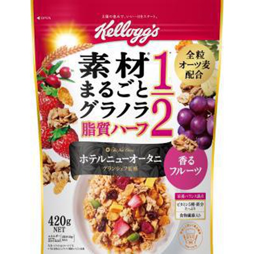 ケロッグ まるごとグラノラ脂質ハーフ４２０ｇ  【購入入数６個】